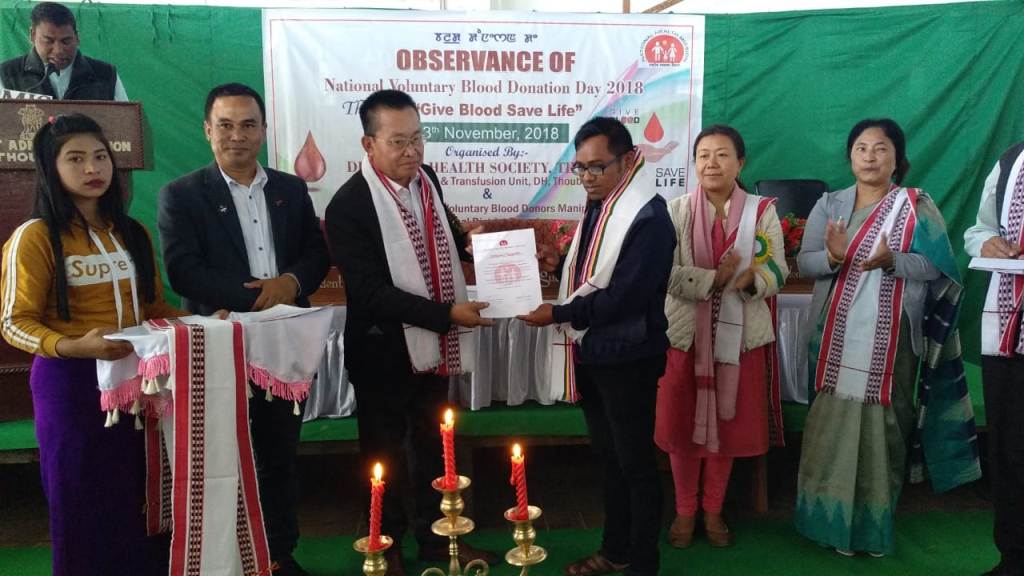 Thoubal Observes National Voluntary Blood Donation Day