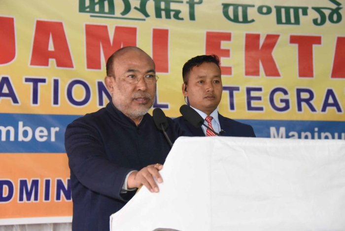 Quami Ekta week observed; Nothing is greater than motherland: CM