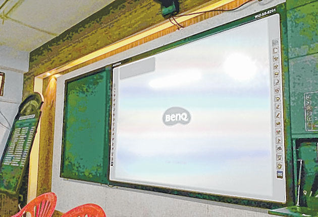MU probe panel to inspect smart class works