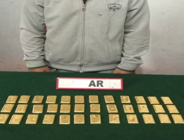 AR seizes smuggled gold worth Rs 1.8 crore
