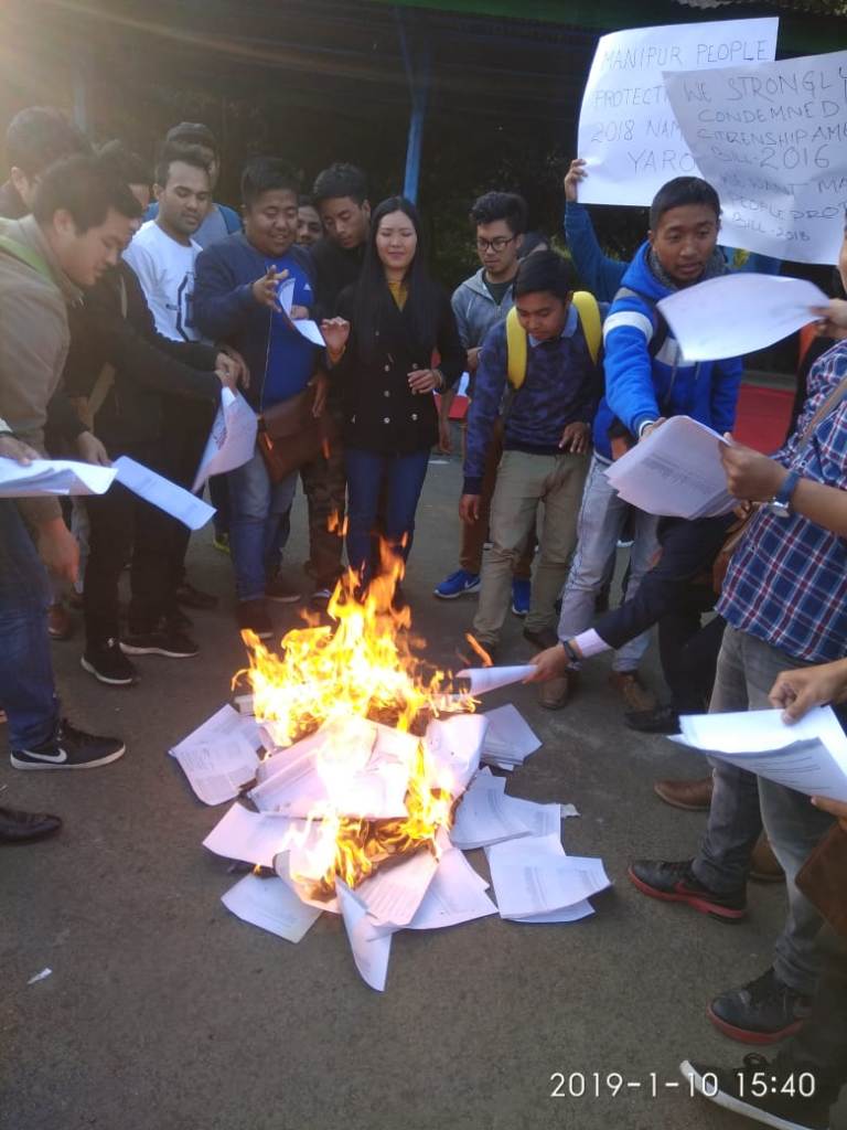MU students burn copy of Citizen Amendment Bill