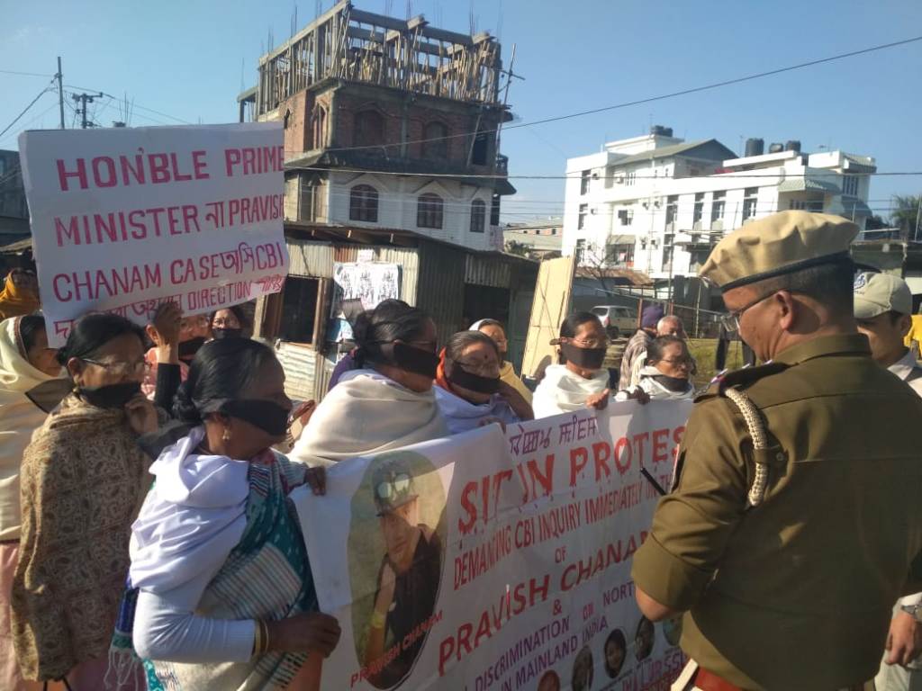 Police foils rally demanding Justice for Pravish Chanam
