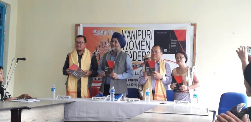 Mamta Lukram's Manipur Women Leaders, their storyline released