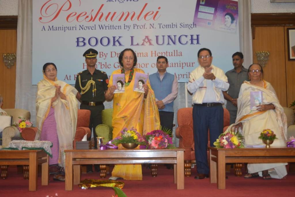 Manipur Governor releases N Tombi's 'PEESHUMLEI'
