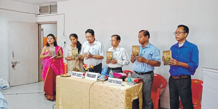 Memchoubi gi seireng da Manipuri Folk Literature released in Silchar