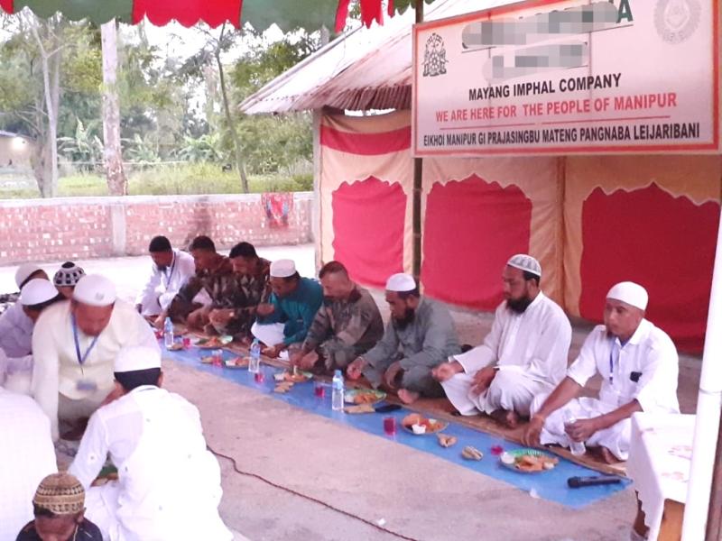 Assam Rifles organises Iftaar Party