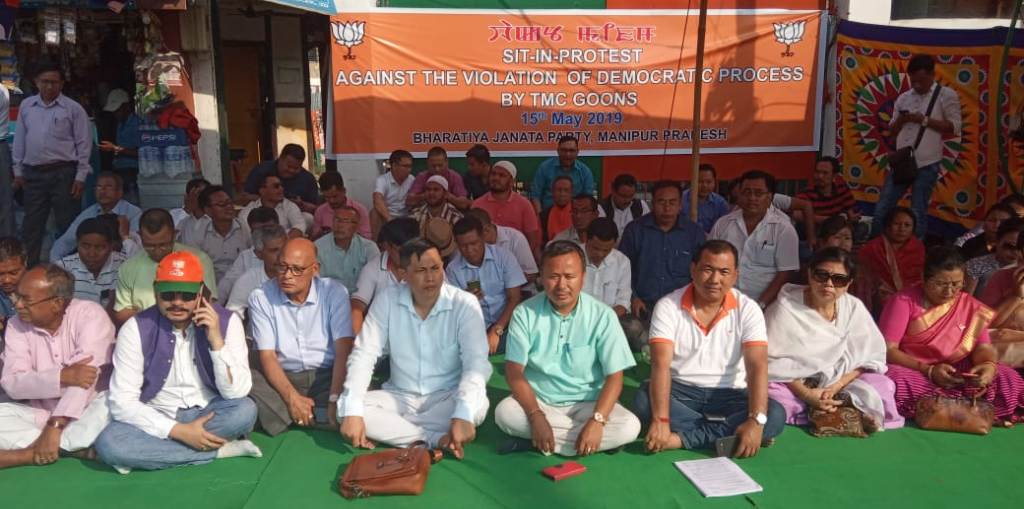 State BJP staged Sit-in-protest decrying violence at Kolkata