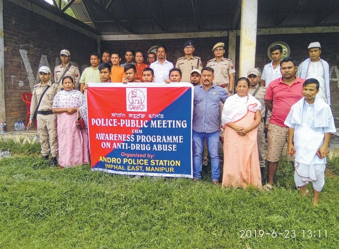 Police-Public meeting / awareness programme on 'Anti-Drug Abuse' held