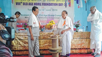 Old Age Home observes 8th foundation day