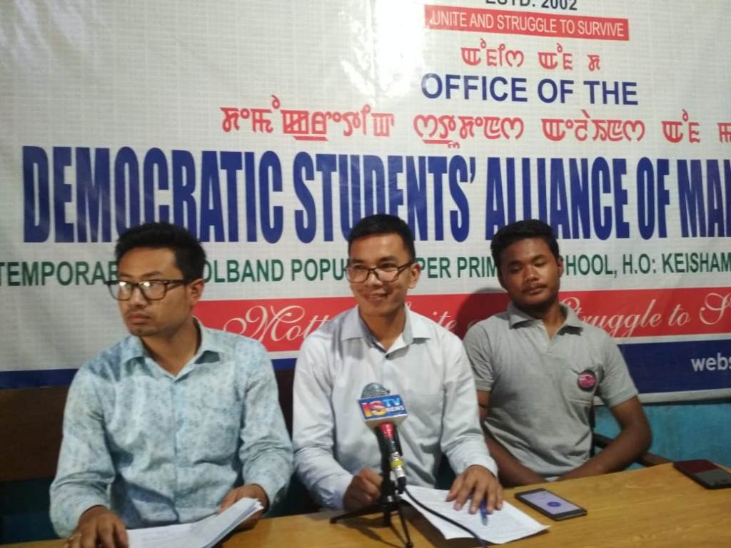 DESAM urges government to conduct re-evaluations of all the answer scripts of HSLC exam