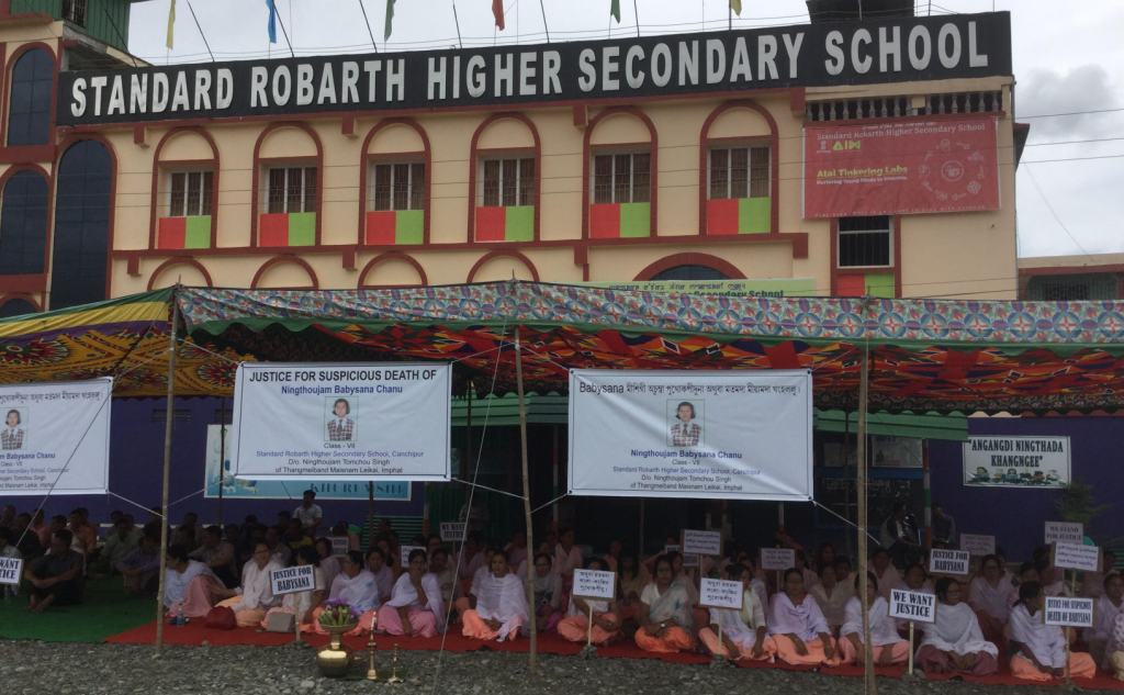 Protest in front of Standard Robarth Higher Secondary School