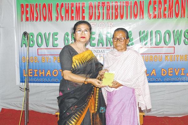 Samurou Nagar Panchayat Chairperson gives pension to 69 persons