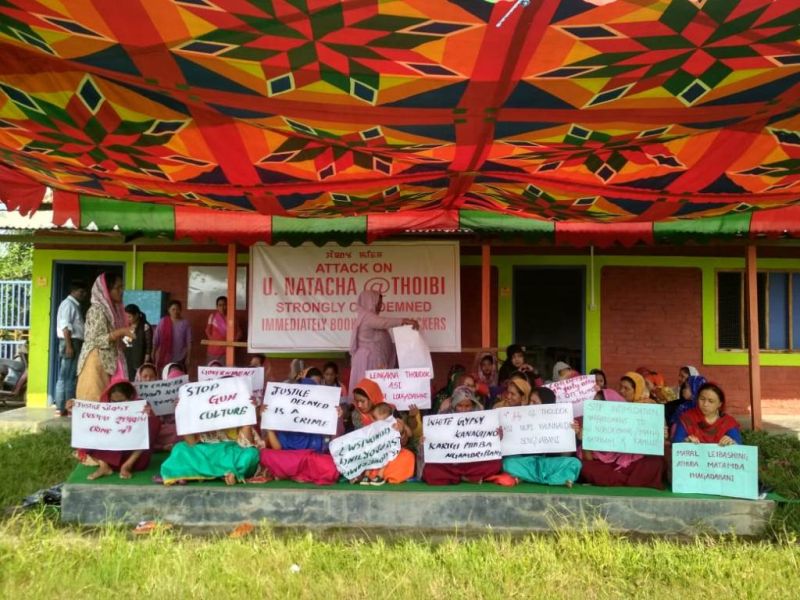Protest continues demanding arrest of culprits involved in the attack to U Thoibi