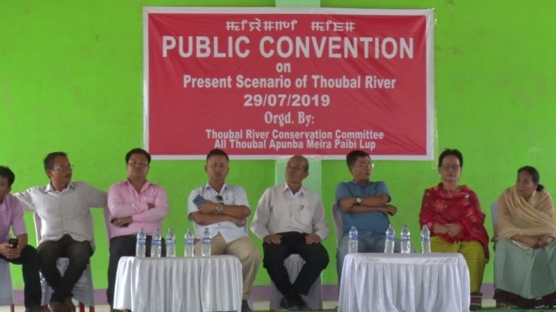 Public meeting held regarding Thoubal River's current situation