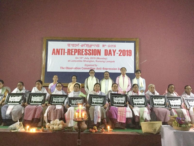 Anti Repression Day: Army brutalities under the shadow of draconian Act AFSPA highlighted