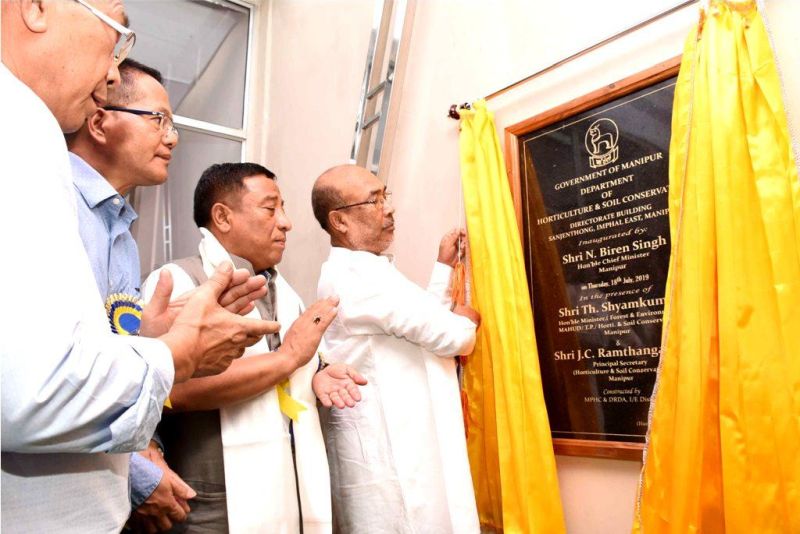 CM inaugurates new building of Horticulture Department