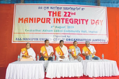Naga solution must not harm Manipur: AMUCO