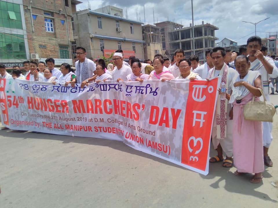 54th Hunger Marchers' Day observed; AMSU readies for another Hunger March movement
