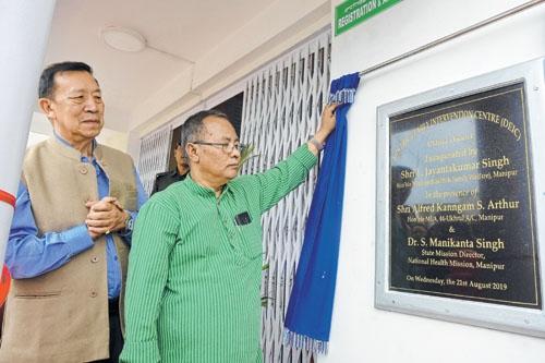 Jayantakumar inaugurates DEIC and Palliative Care Unit in Ukhrul