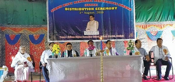S Bijoy Memorial Award distribution ceremony held at Jiribam