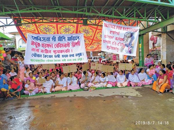Sit-in protest staged against suspicious death of Babysana at Tbl and Bpr