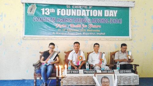 CADA celebrates 13th foundation day