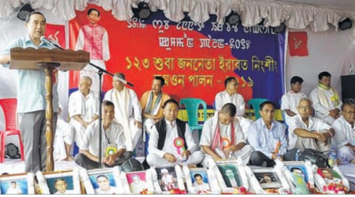 Jana Neta Hijam Irabot memorial function held at Bishnupur