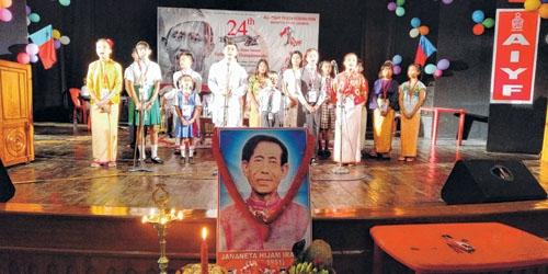AIYF conducts Jana Neta Hijam Irawat Sheitha Eshei Changdamnaba