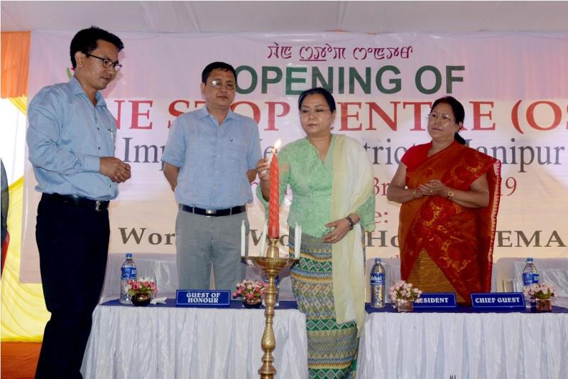 One Stop Centre to be launched in all 16 districts