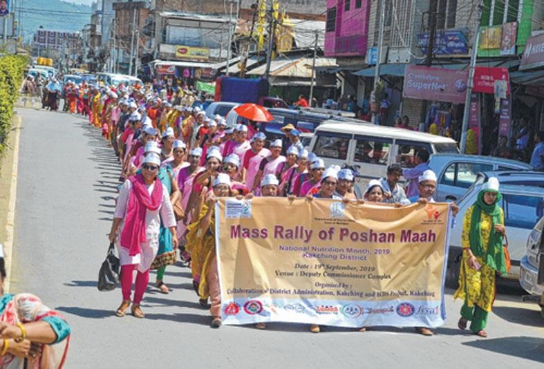 Poshan Maah rally held at Kakching