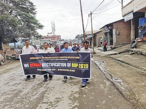 Education employees rally for rectification of RoP 2019