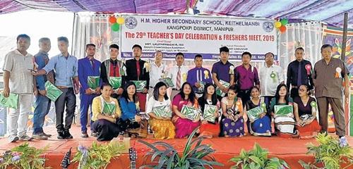 Teachers Day celebrated widely