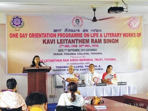 Orientation programme on the life and literary works of poet Leitanthem Ram Singh held