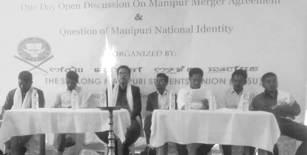 Discussion on Manipur Merger Agreement held at Red Land Shillong