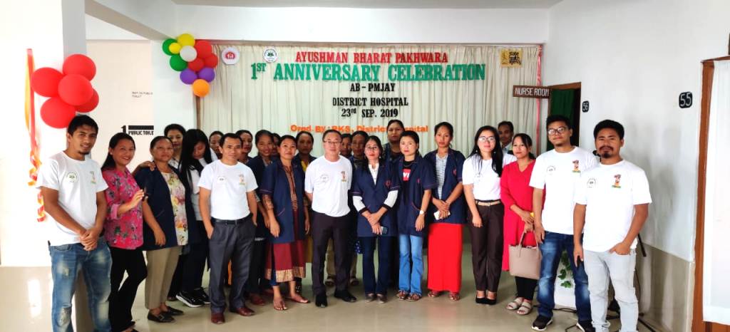 1st Anniversary of AB PMJAY celebrated in Tamenglong