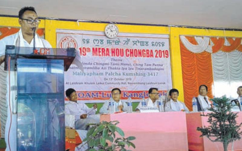 ACOAM-Lup Kangleipak celebrates its 19th Mera Hou Chongba festival 2019