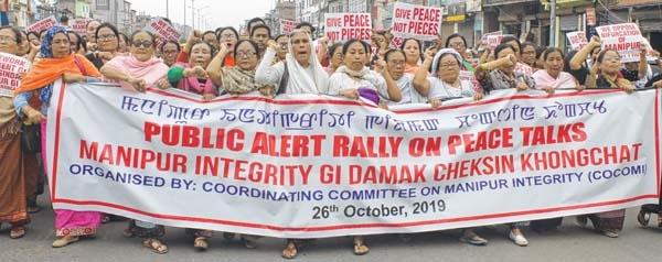 State's integrity non-negotiable, asserts mass rally