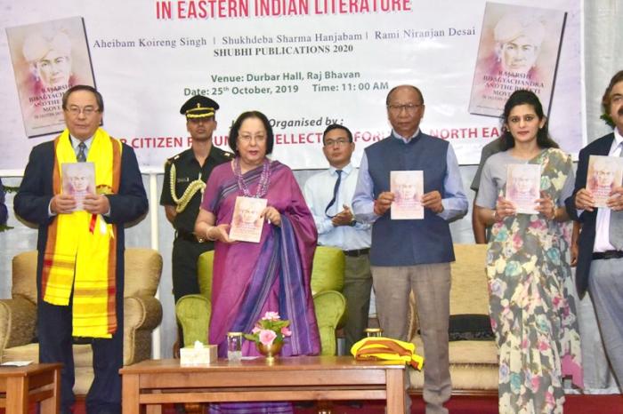 Governor releases 'Bhagyachandra And Bhakti Movement In Eastern Indian Literature'