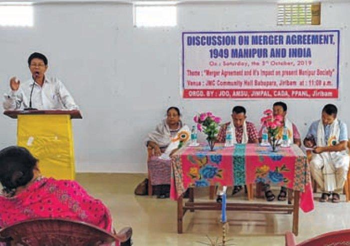 Discussion on 'Merger Agreement 1949' held at Jiribam