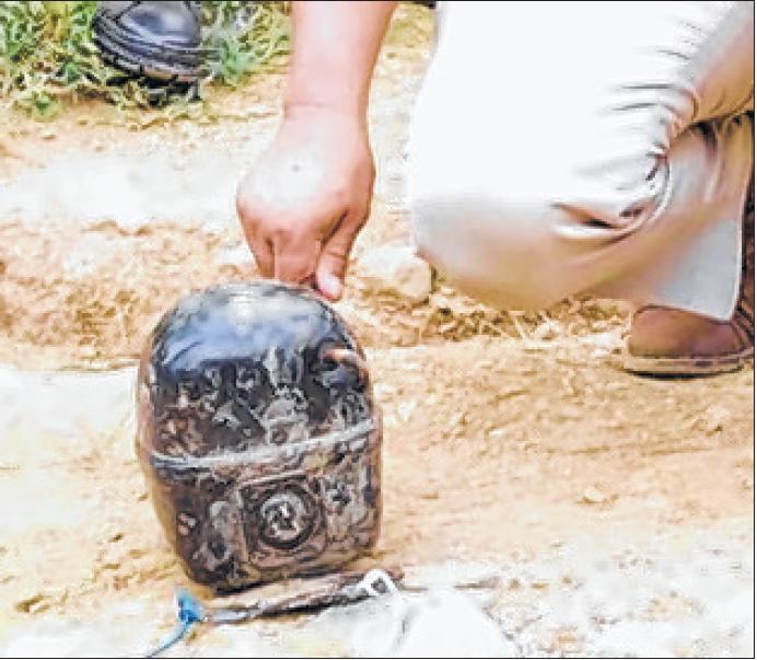Moreh: 'Bomb' turns out to be refrigerator motor
