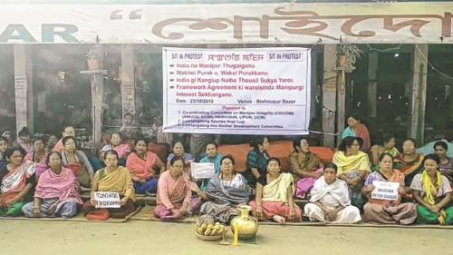 Sit-in staged at Bishnupur