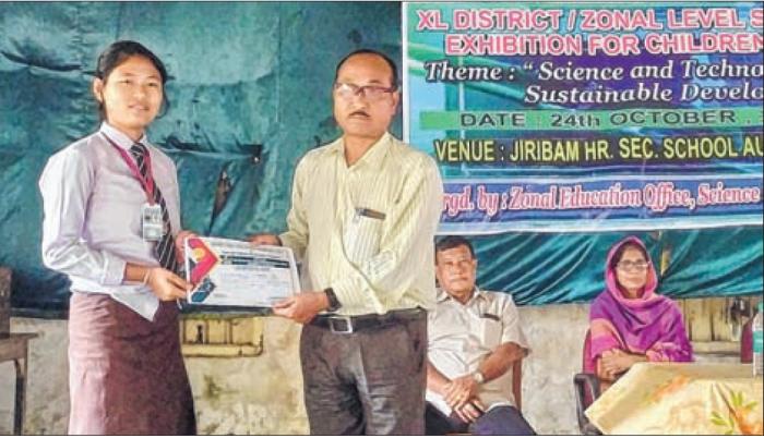 Science exhibition for school children held at Jiribam