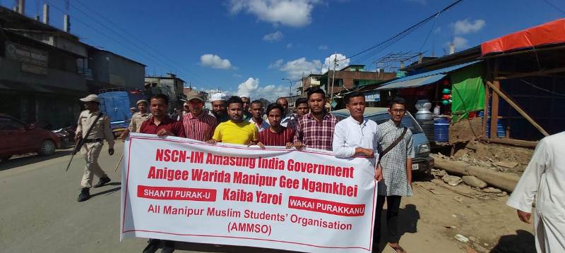 Alert rally continues; Cautions of serious consequences if hurt the sentiment of Manipur people by FA