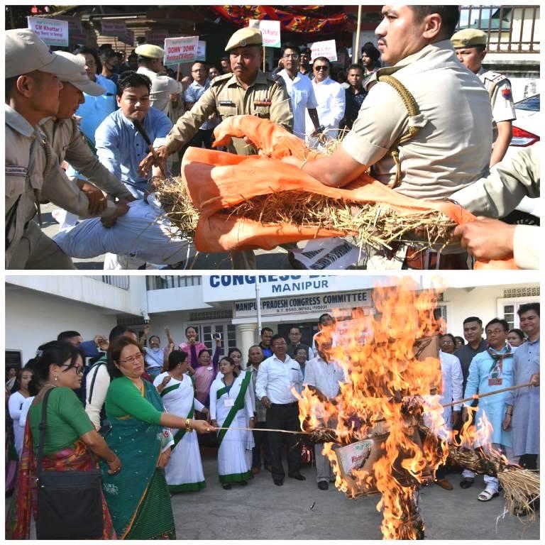 State Congress activists burnt effigy of Manohar Lal