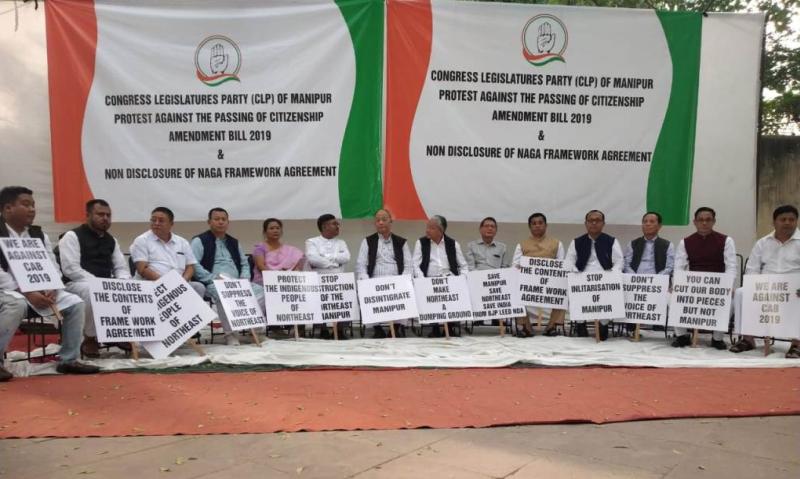 Congress MLAs protest against non disclosure of FA and passing of CAB at New Delhi
