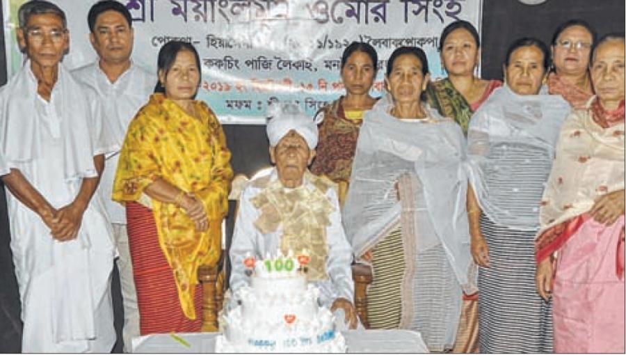 Oldest person in Kakching celebrates 100th birth-day