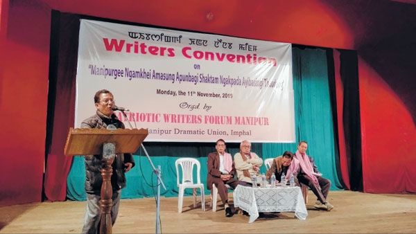 Writers convention organised PAWF Manipur to write to UN on Naga political dialogue
