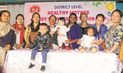 District level healthy baby competition held at Kpi, Tbl, Tpl