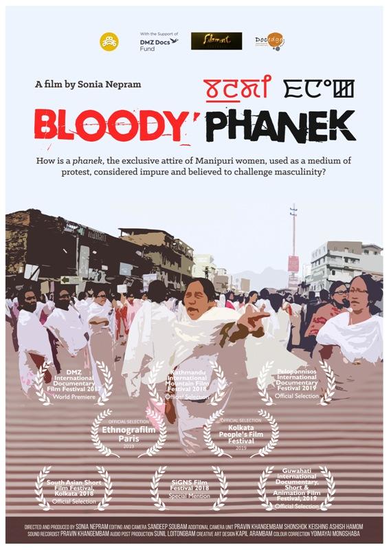 'Achoubi in Love', 'Bloody Phanek' to be screened at Film Southasia