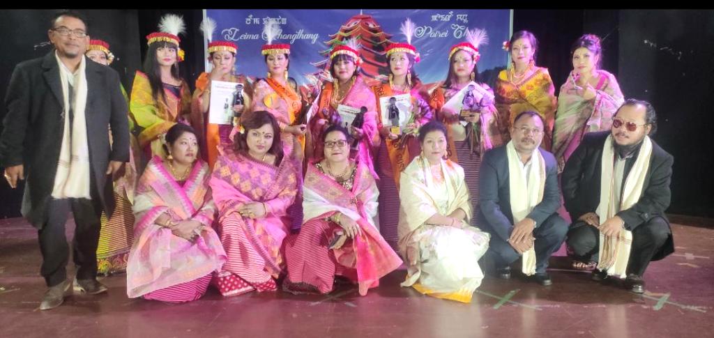 Fashion Show / Beauty Contest held in connection with Ningol Chakkouba at Shillong